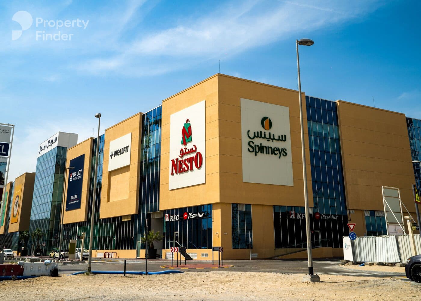 Exclusive | Spacious | Studio | Low Rise image 26